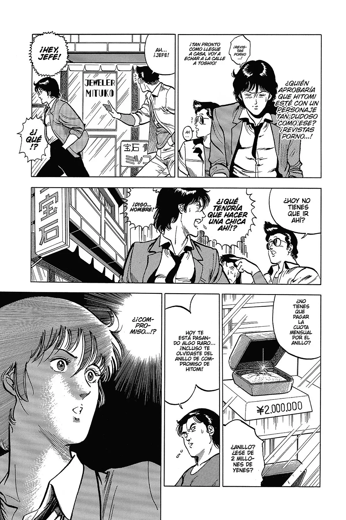 Read Cat's Eye ES Manga Online