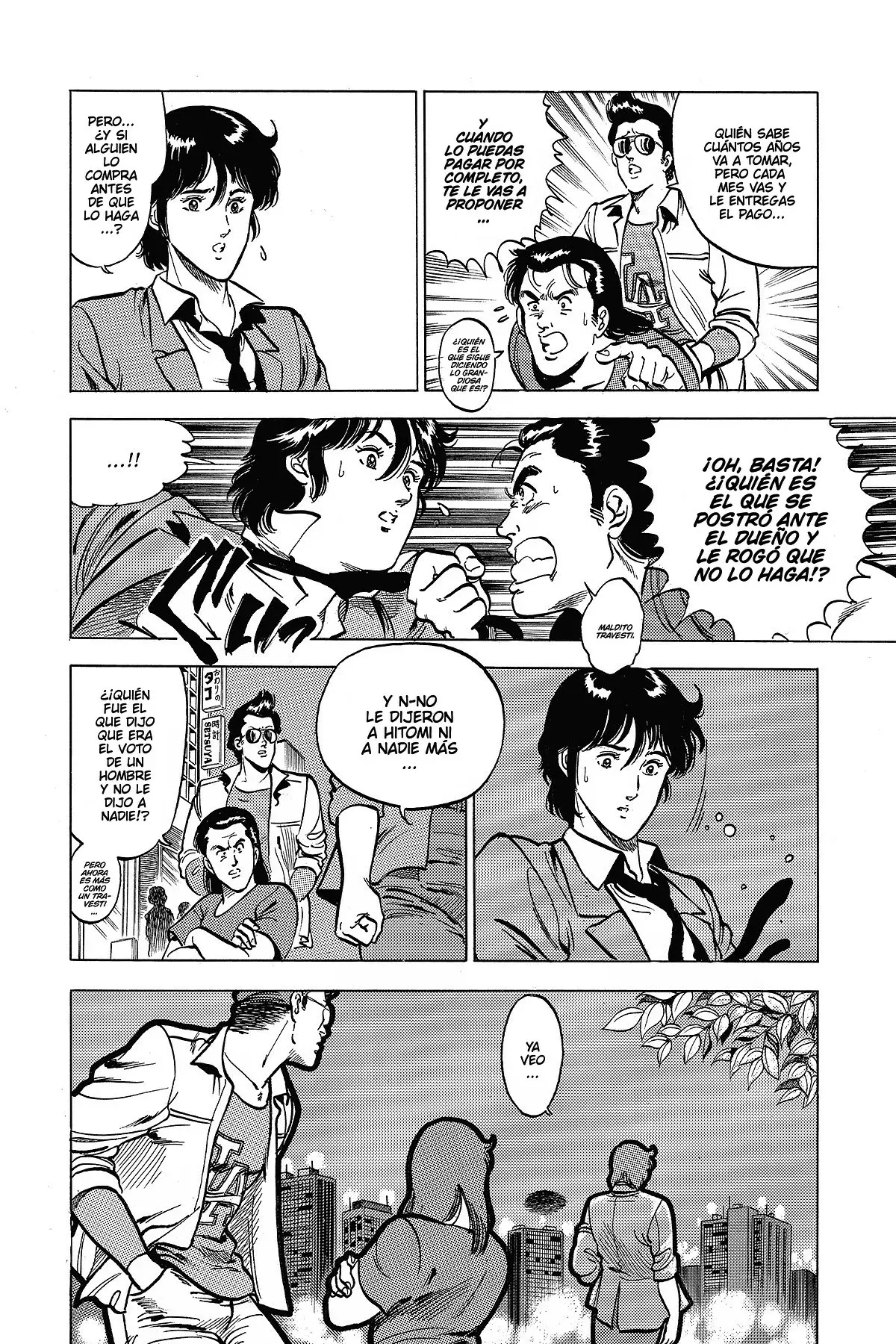 Read Cat's Eye ES Manga Online