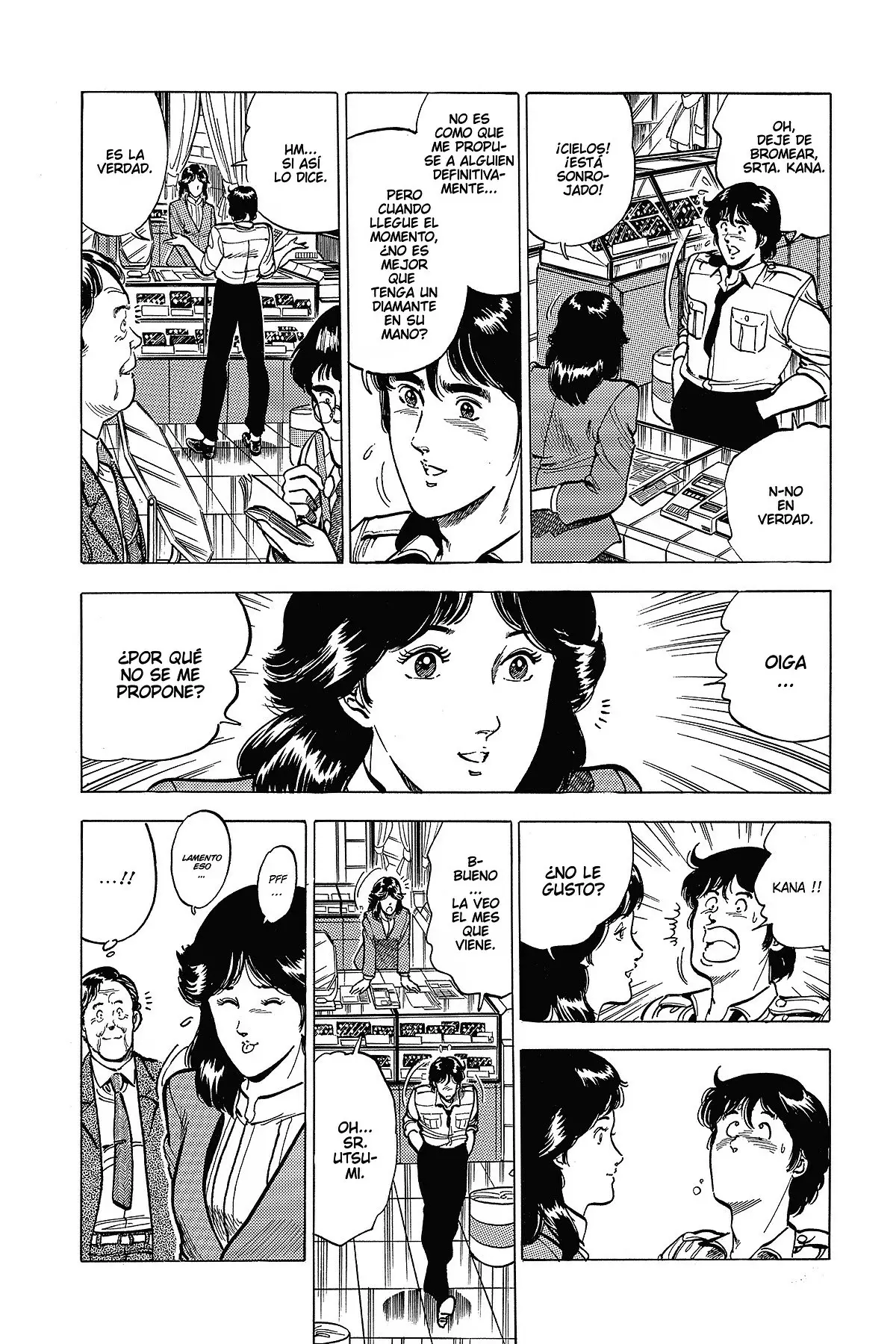 Read Cat's Eye ES Manga Online