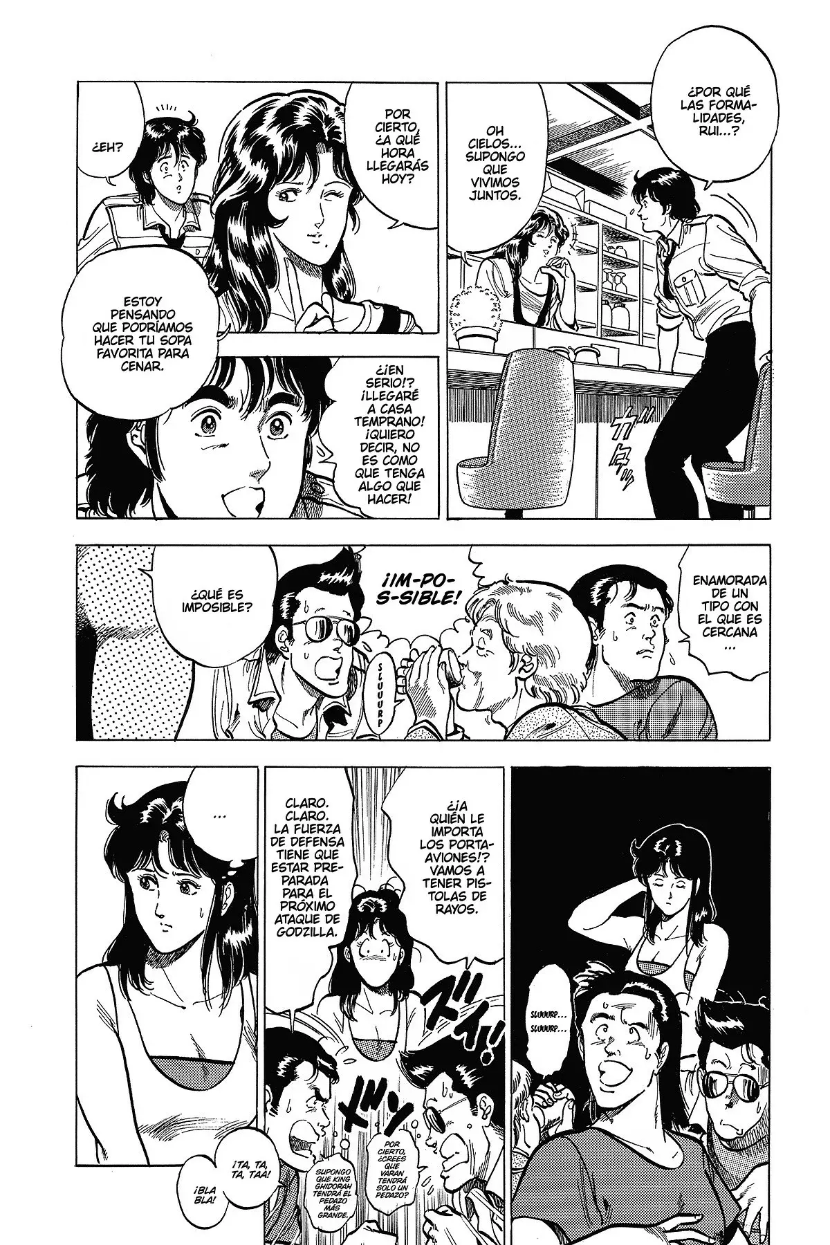 Read Cat's Eye ES Manga Online