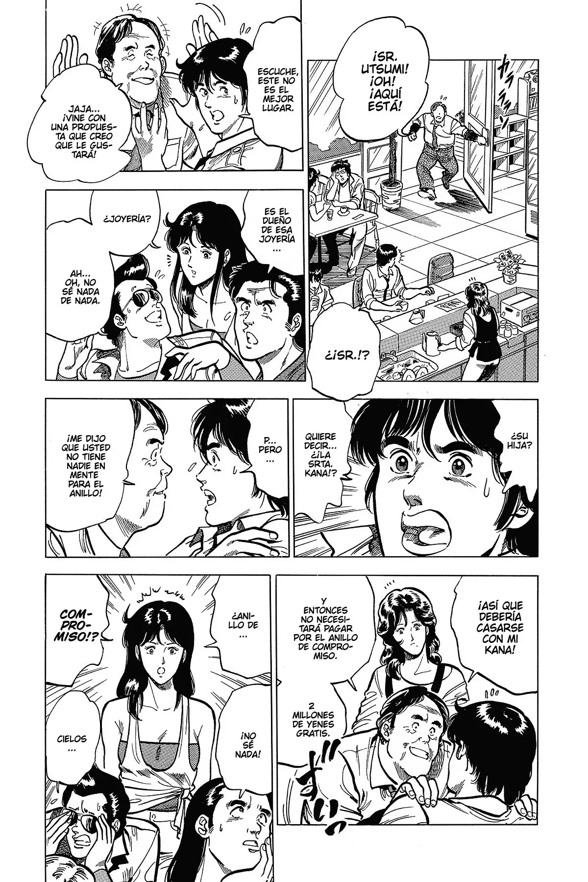 Read Cat's Eye ES Manga Online