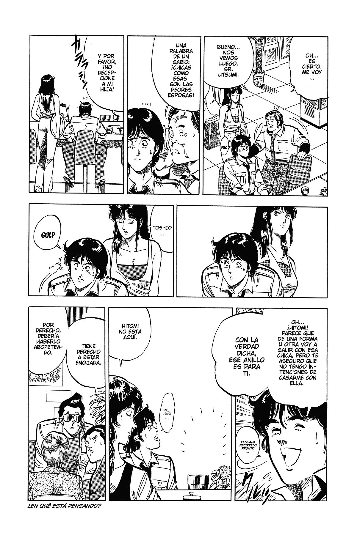 Read Cat's Eye ES Manga Online