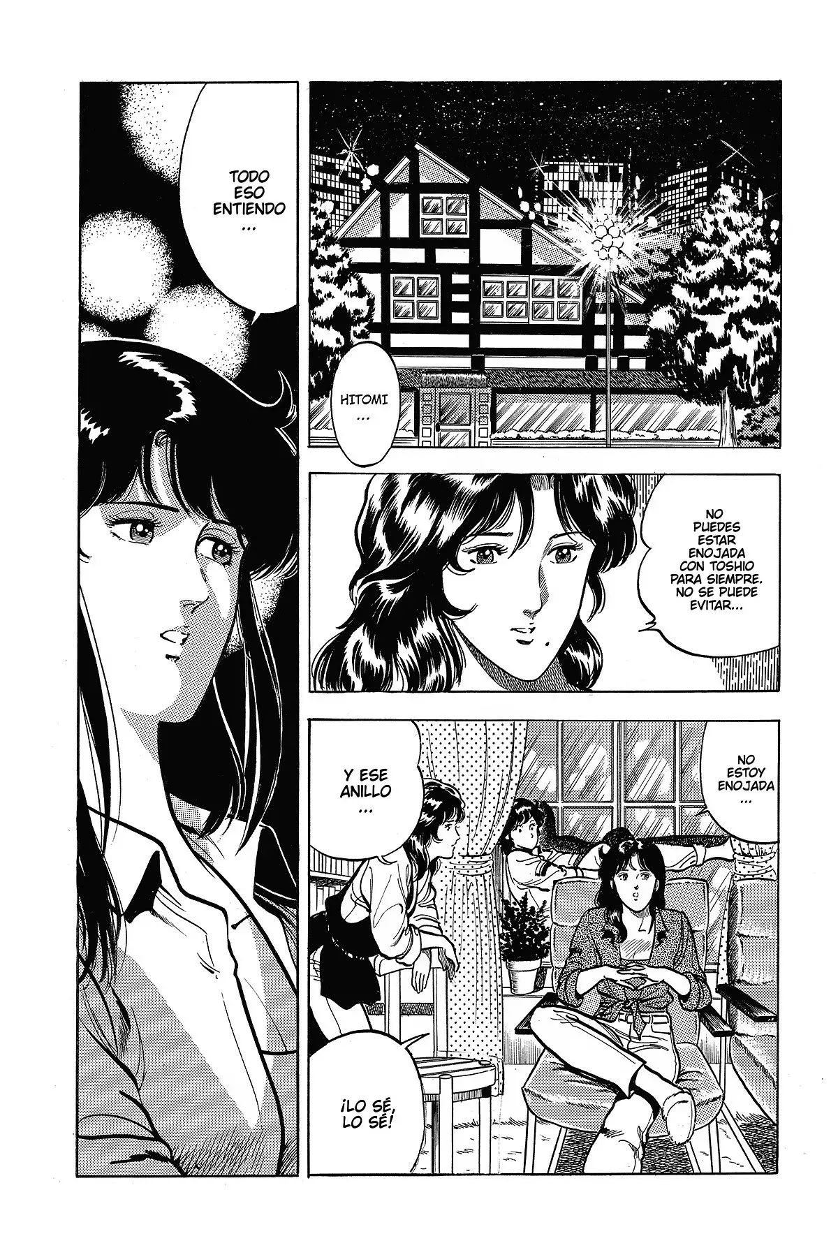 Read Cat's Eye ES Manga Online