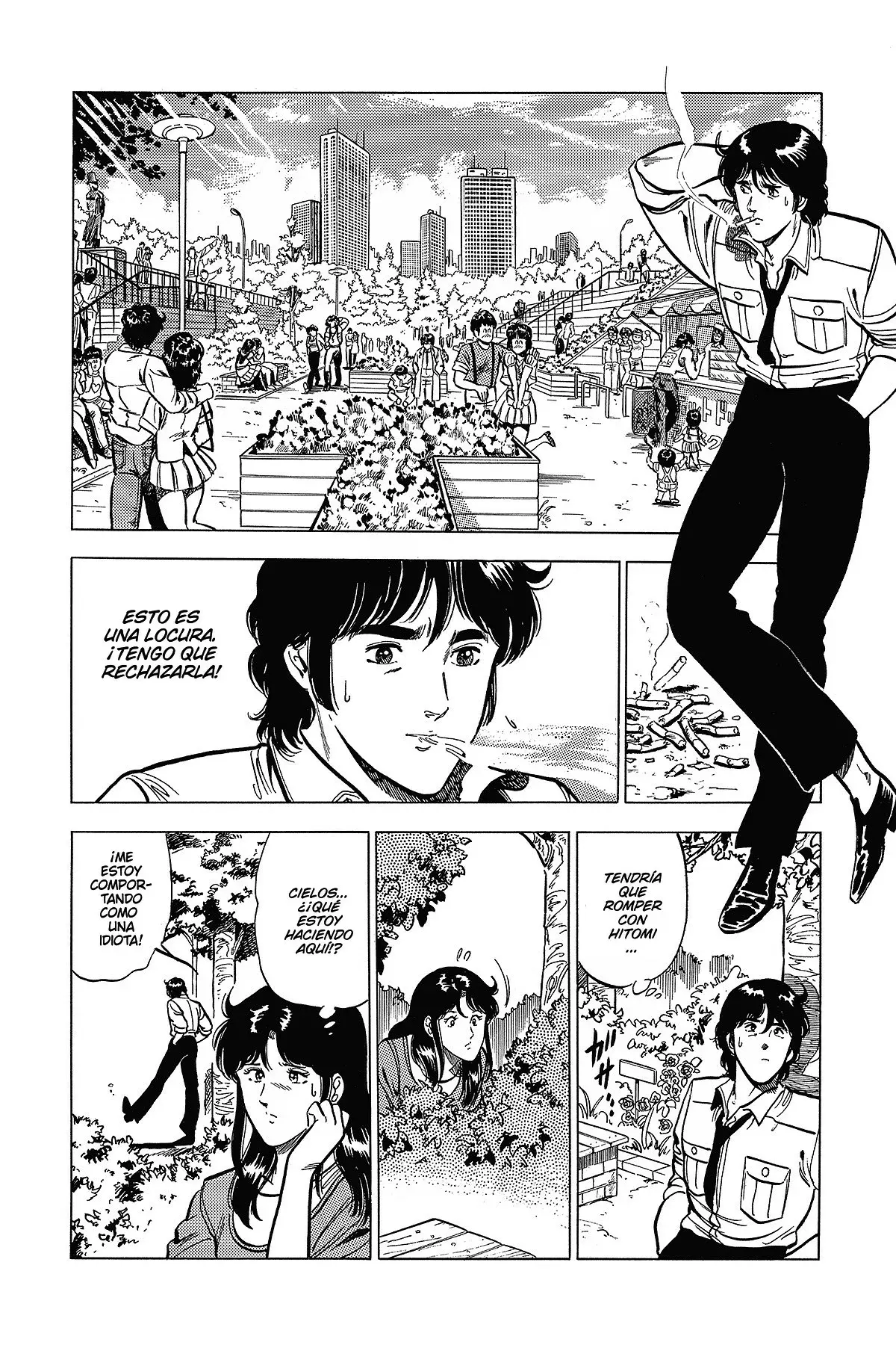 Read Cat's Eye ES Manga Online