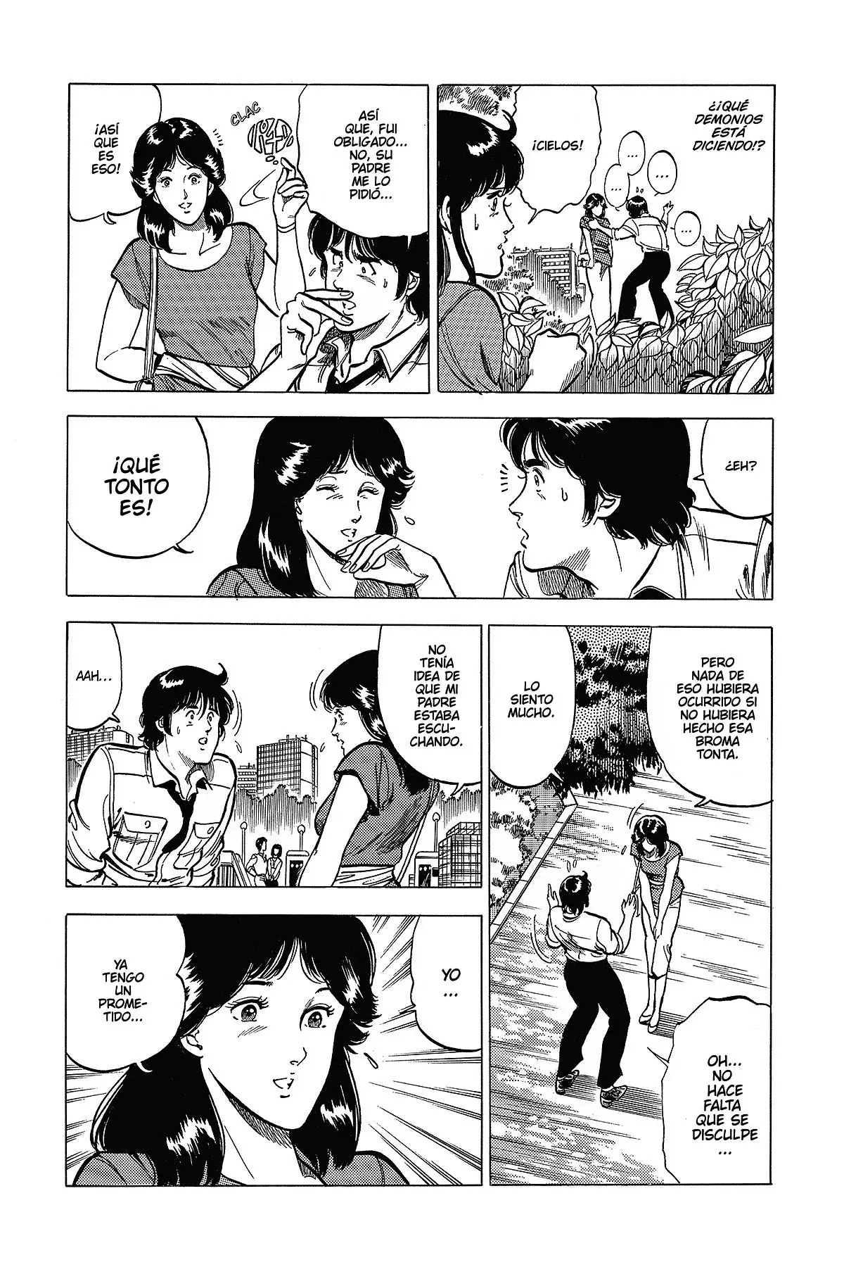 Read Cat's Eye ES Manga Online