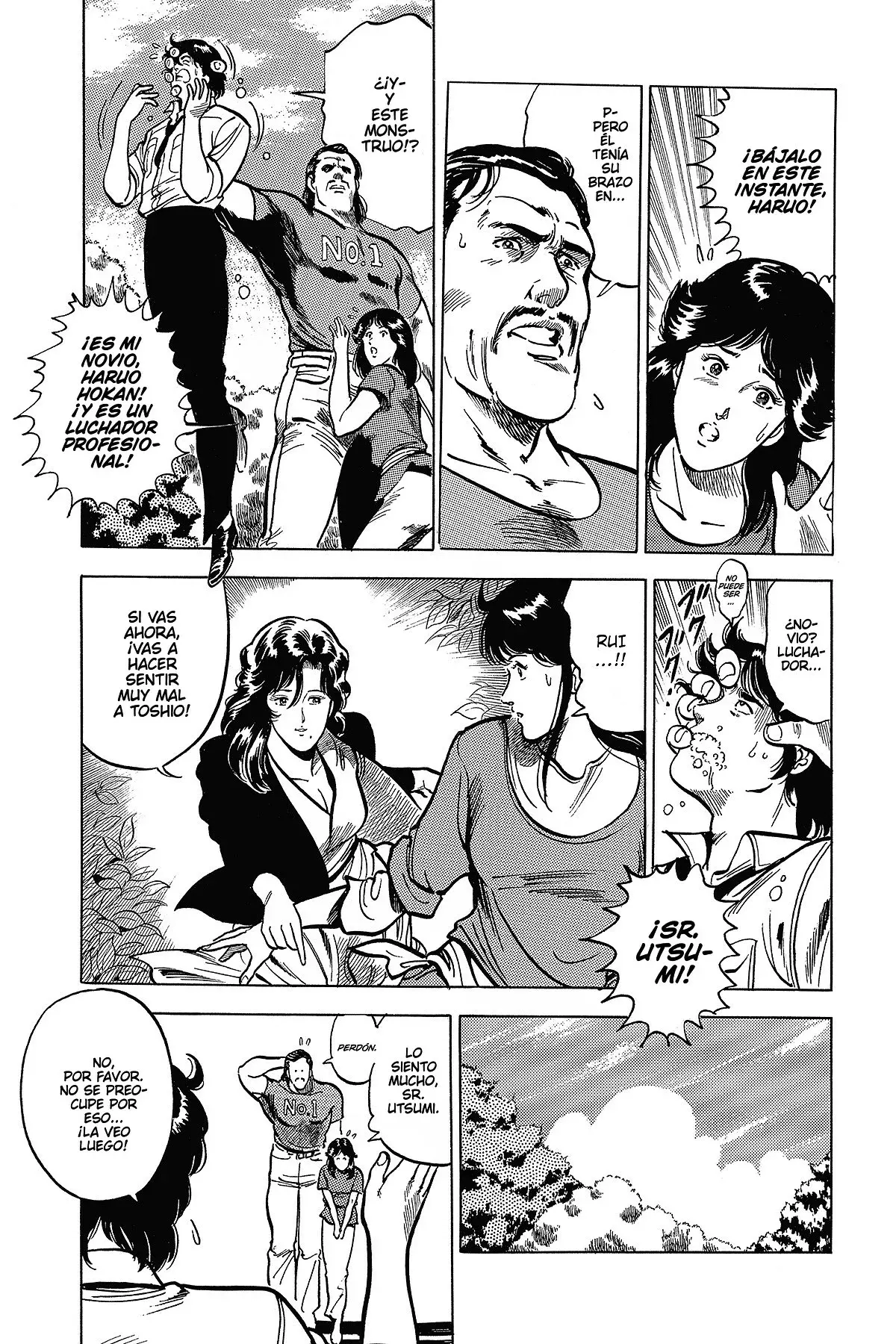 Read Cat's Eye ES Manga Online