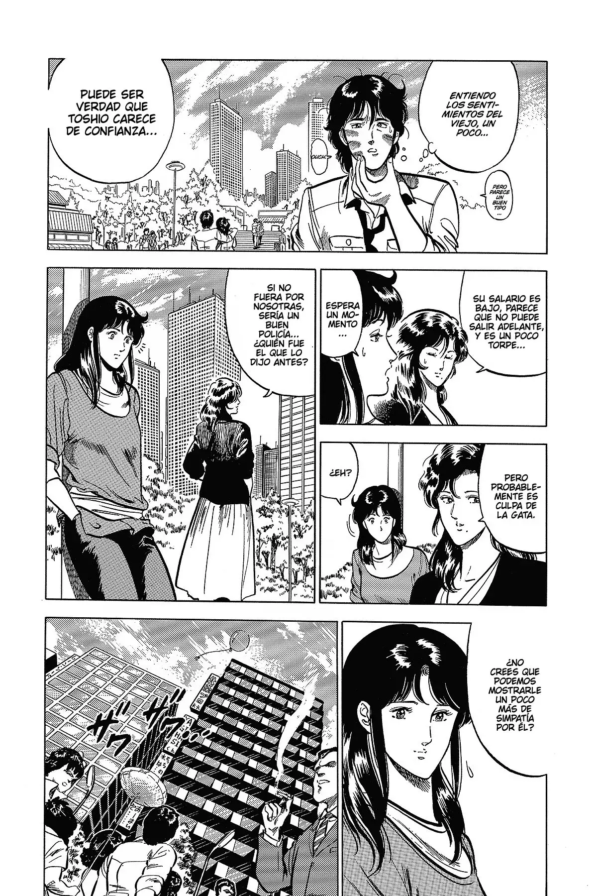 Read Cat's Eye ES Manga Online