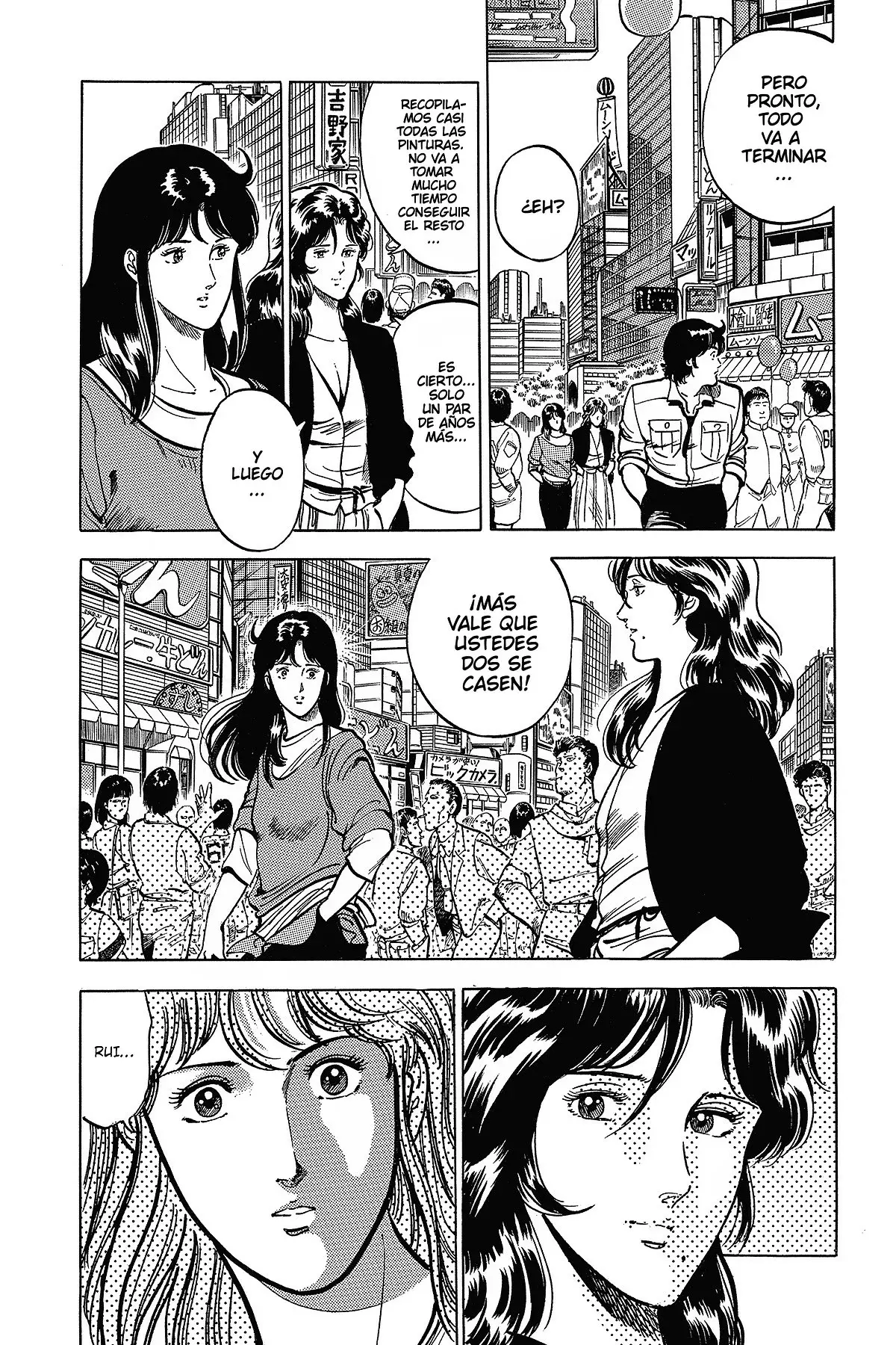 Read Cat's Eye ES Manga Online