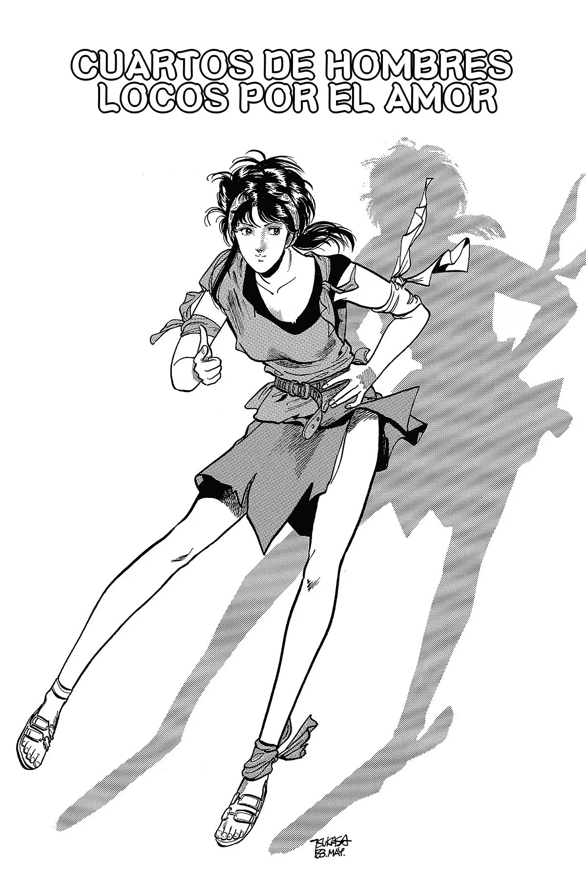 Read Cat's Eye ES Manga Online