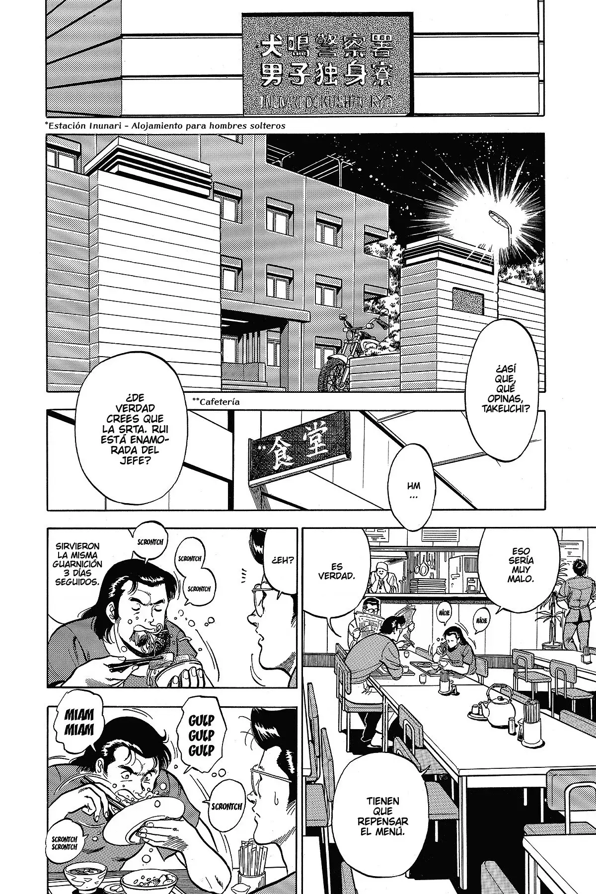 Read Cat's Eye ES Manga Online