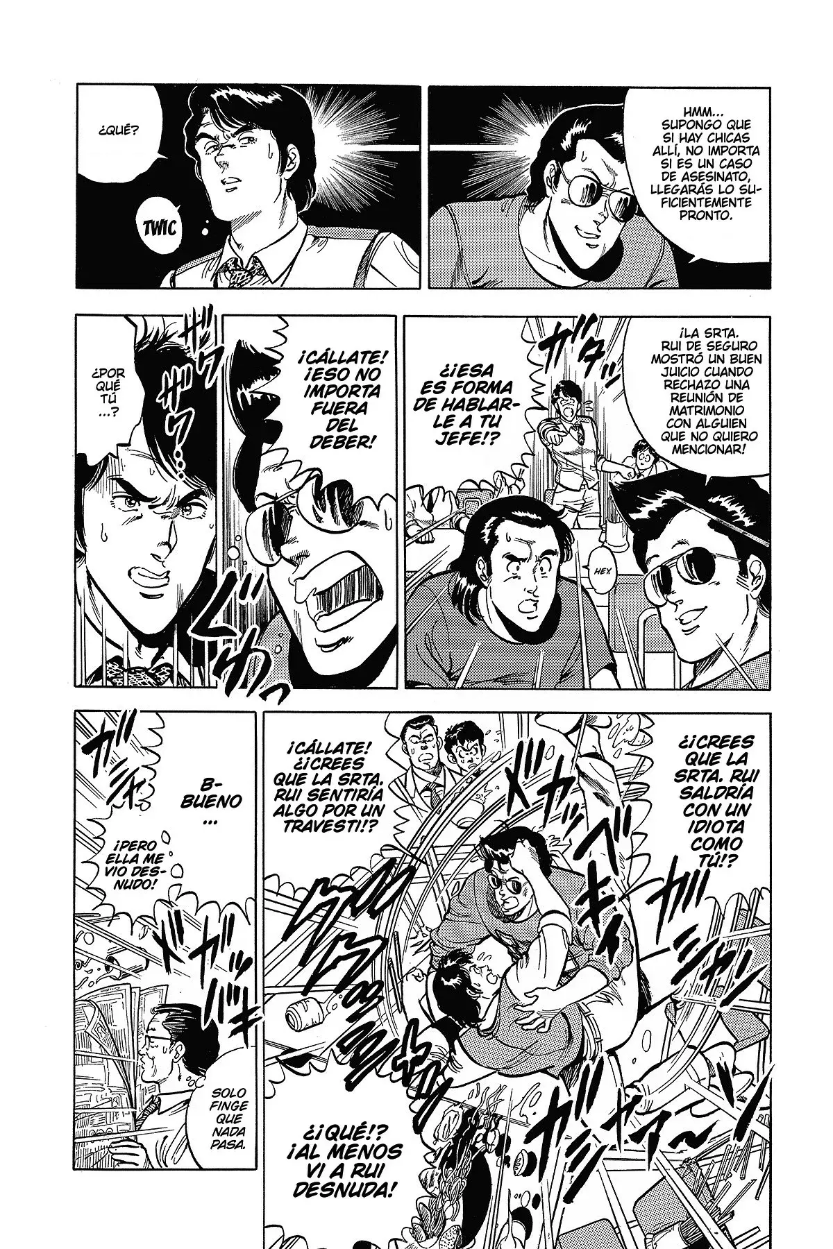 Read Cat's Eye ES Manga Online