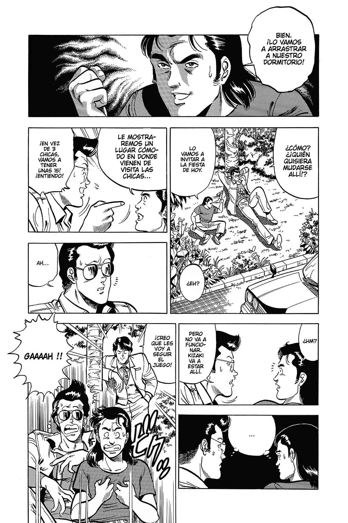 Read Cat's Eye ES Manga Online