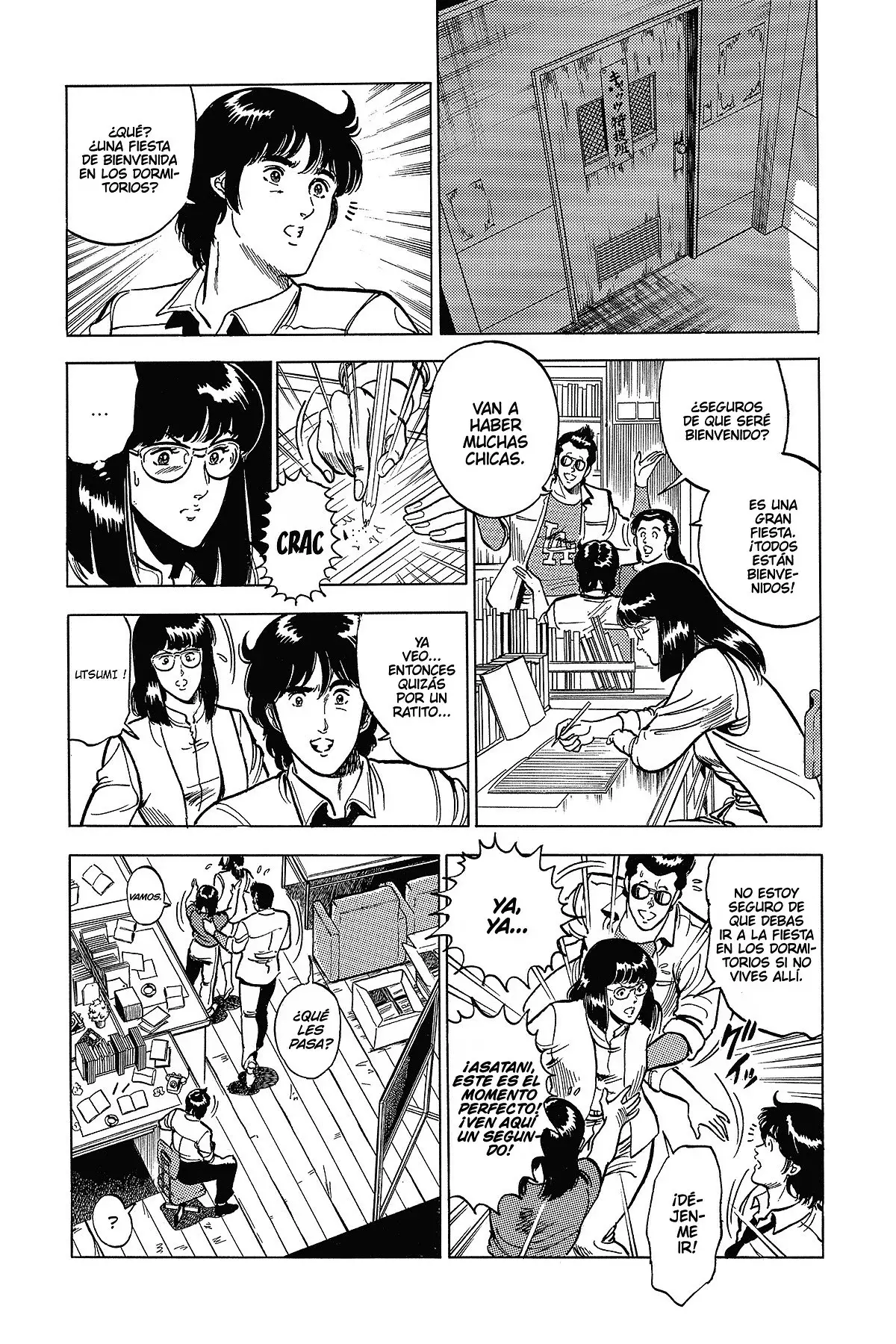 Read Cat's Eye ES Manga Online