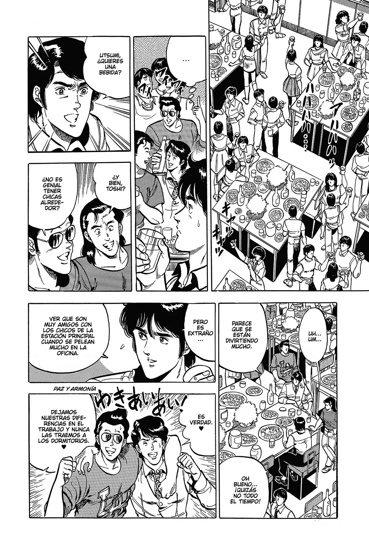 Read Cat's Eye ES Manga Online