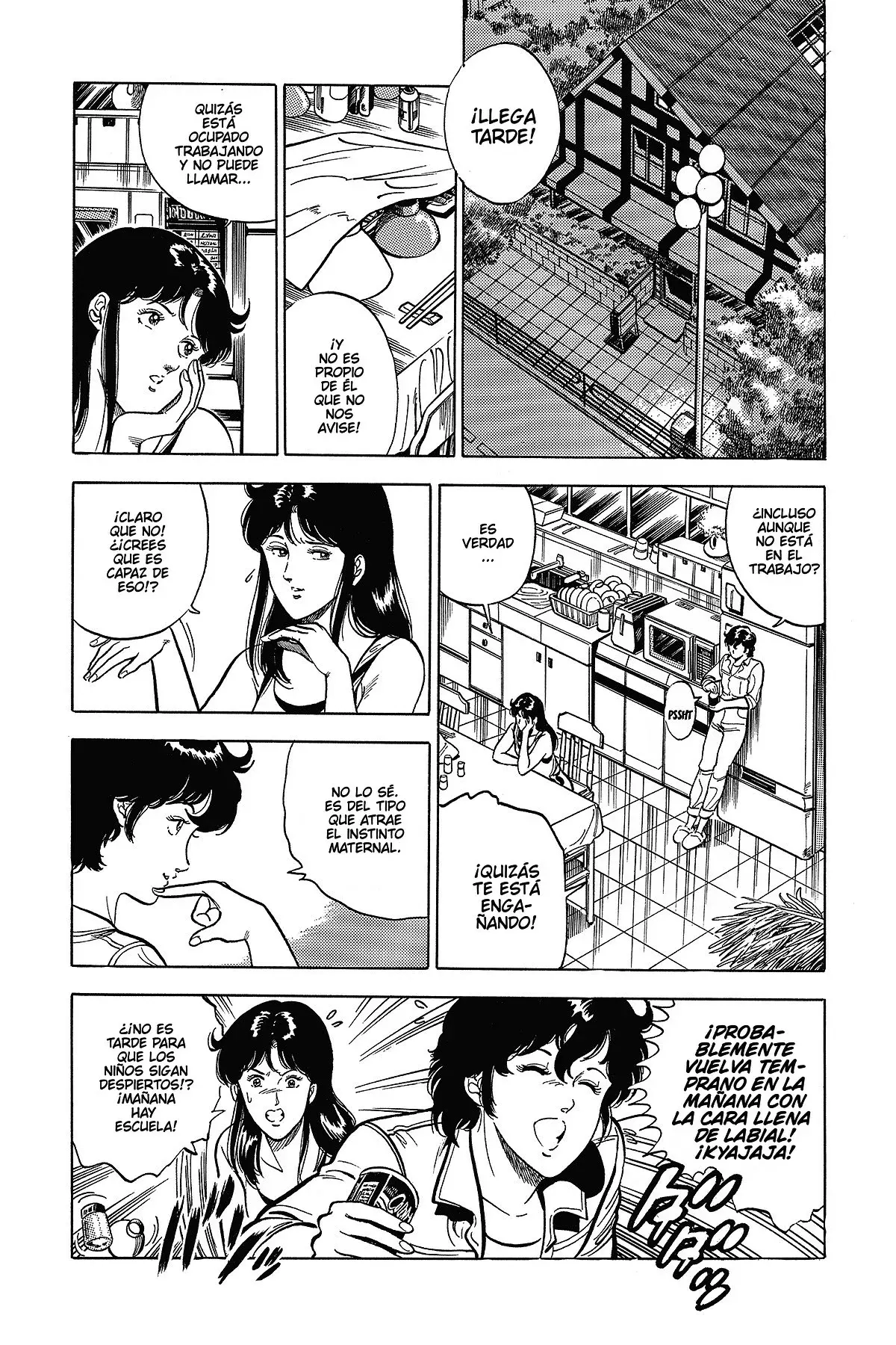 Read Cat's Eye ES Manga Online