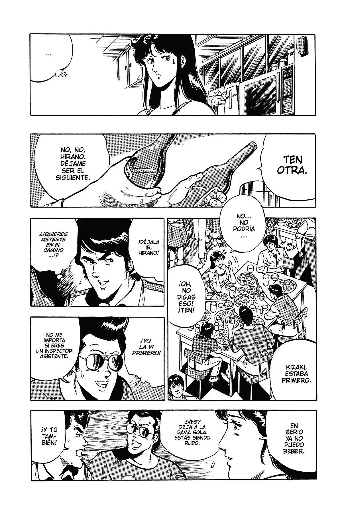 Read Cat's Eye ES Manga Online