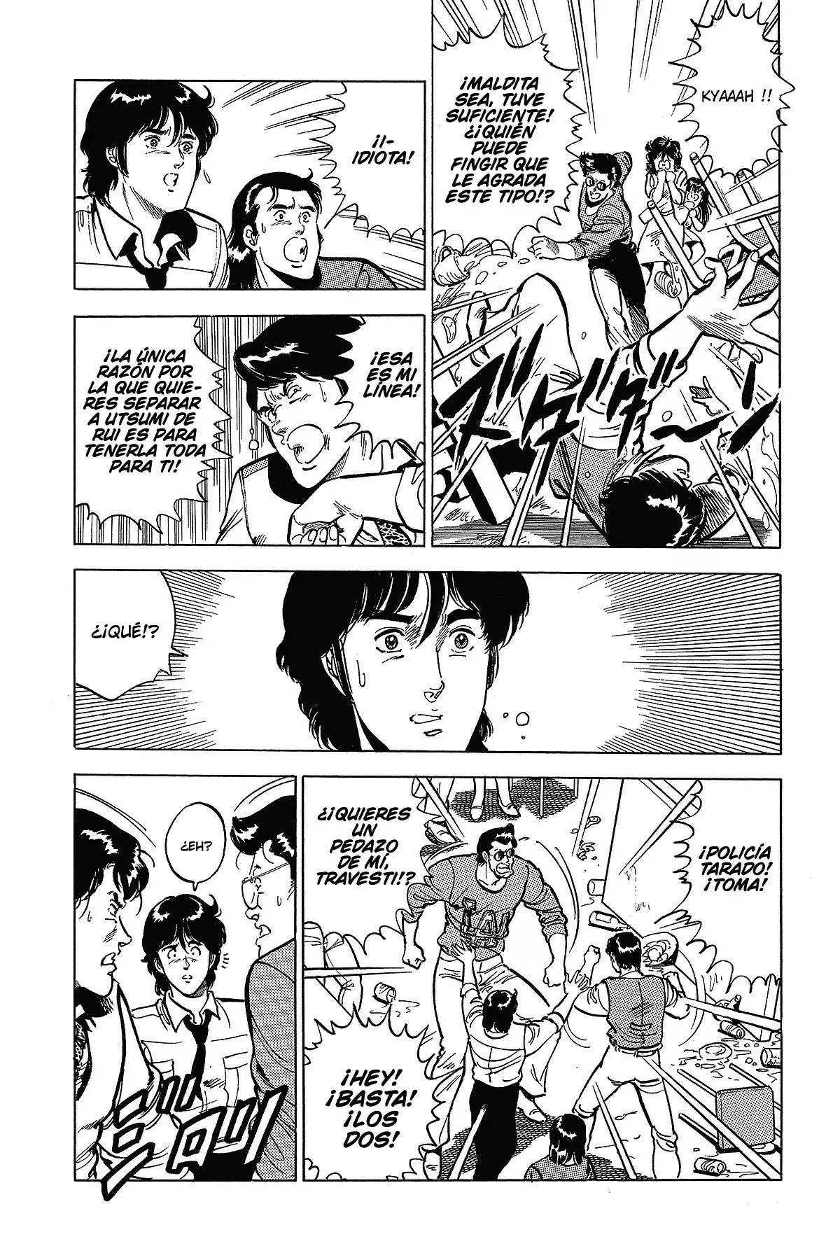 Read Cat's Eye ES Manga Online