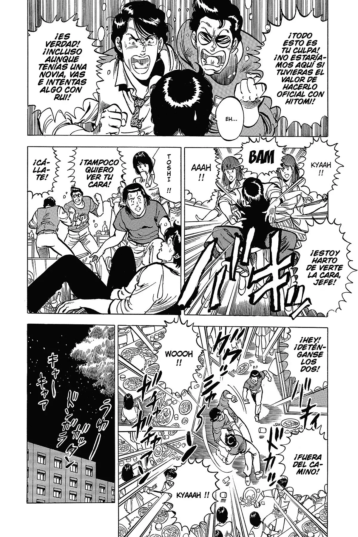 Read Cat's Eye ES Manga Online