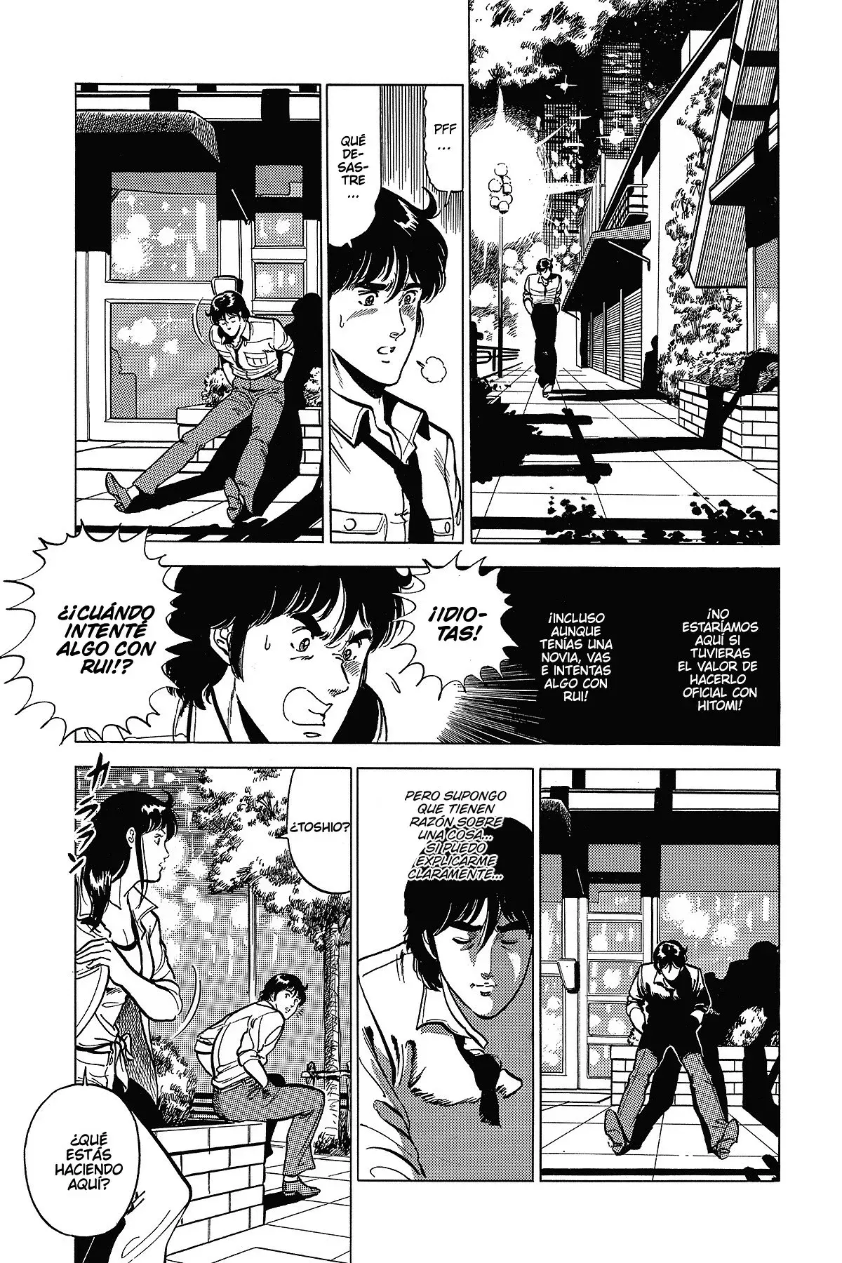 Read Cat's Eye ES Manga Online