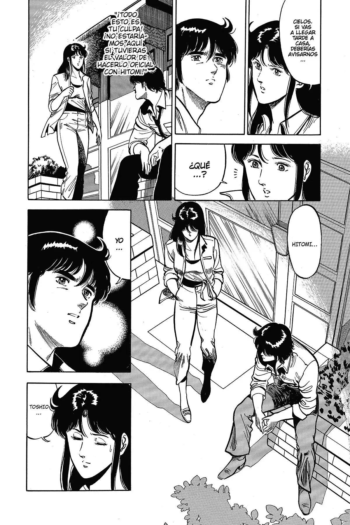 Read Cat's Eye ES Manga Online