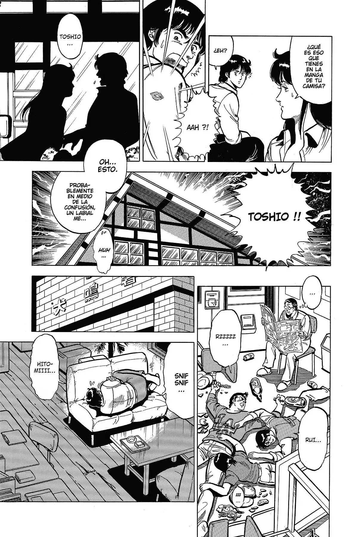 Read Cat's Eye ES Manga Online