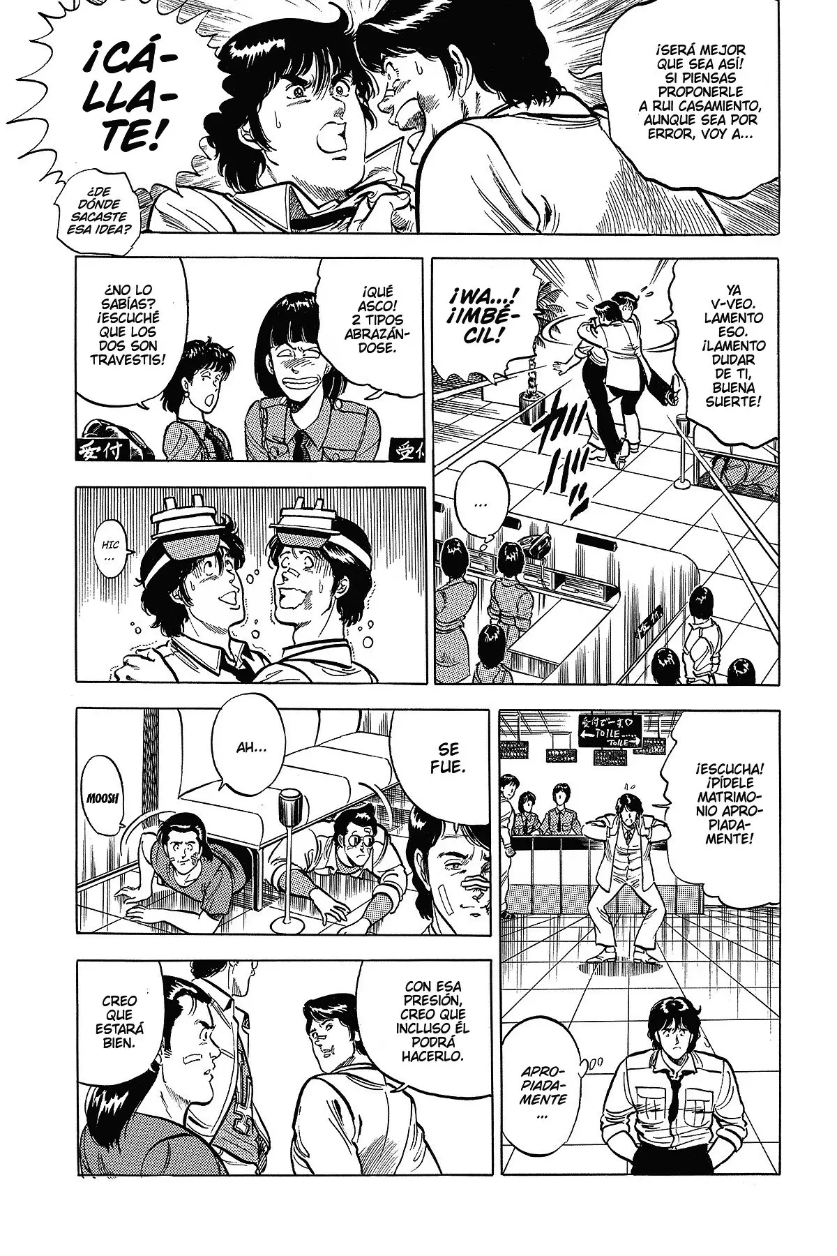 Read Cat's Eye ES Manga Online