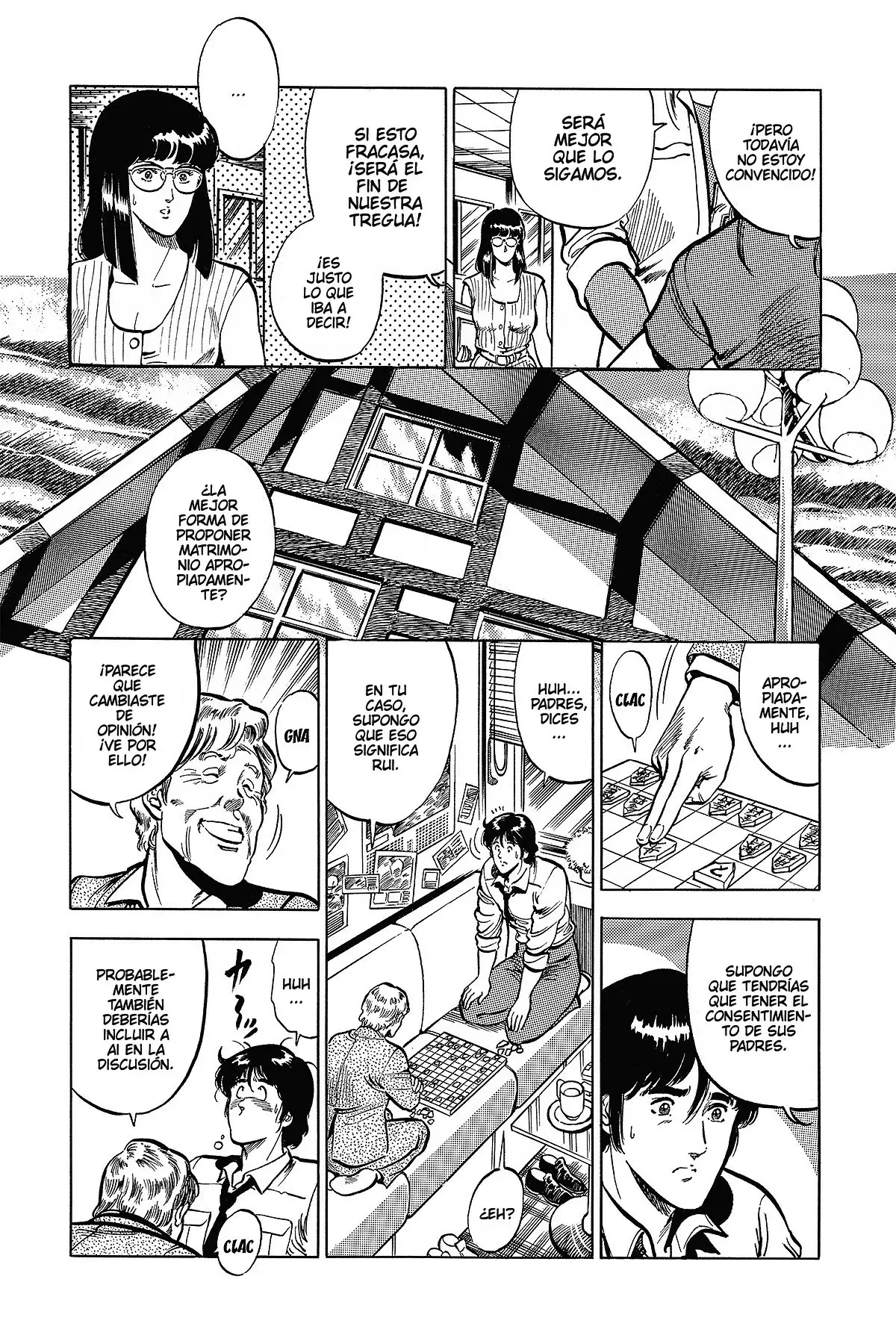 Read Cat's Eye ES Manga Online