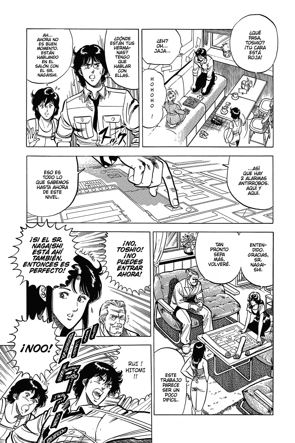 Read Cat's Eye ES Manga Online