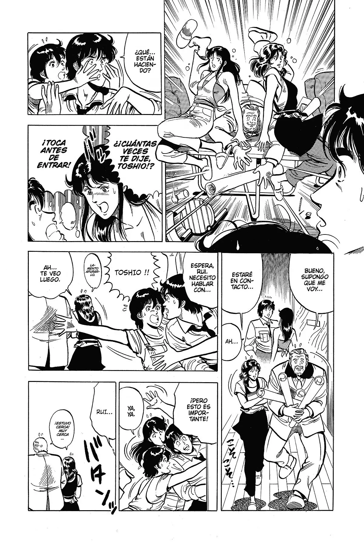 Read Cat's Eye ES Manga Online