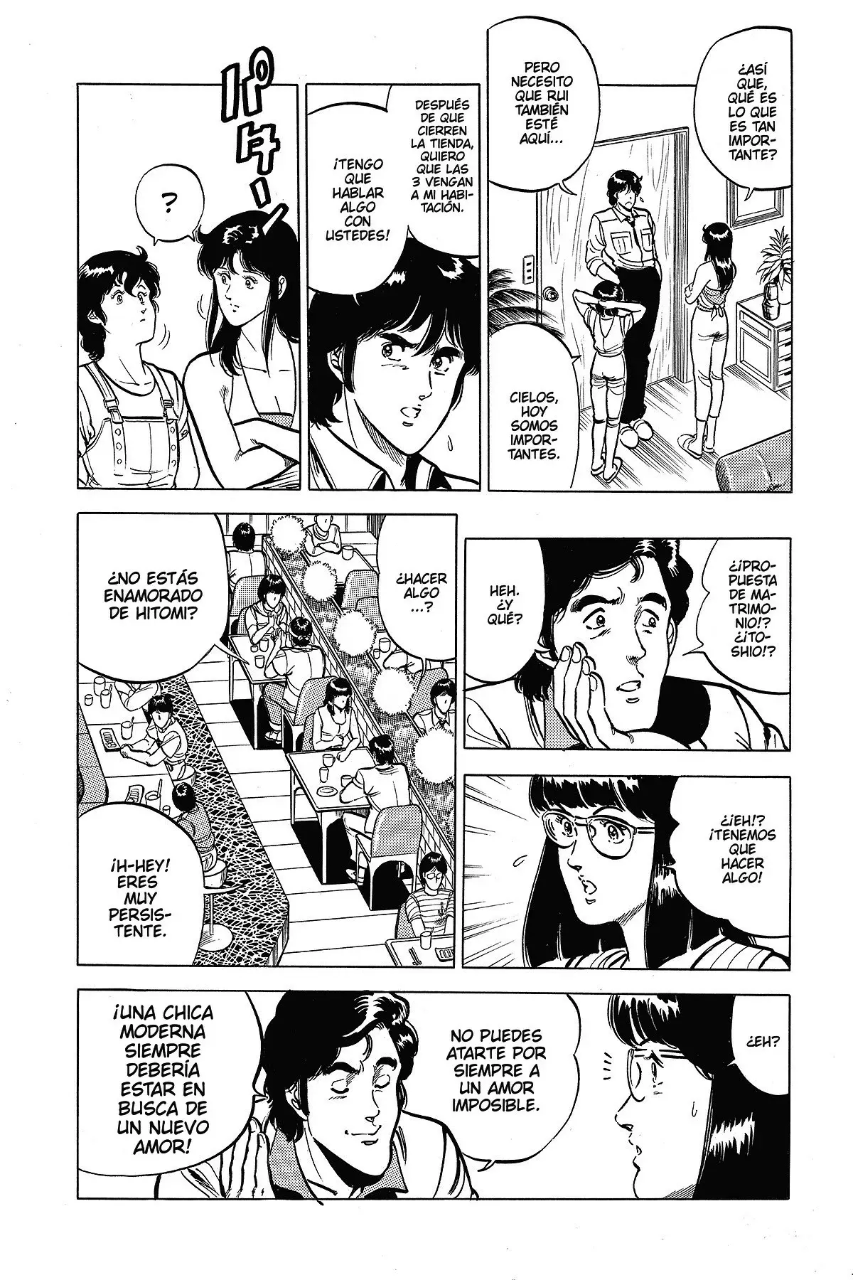 Read Cat's Eye ES Manga Online