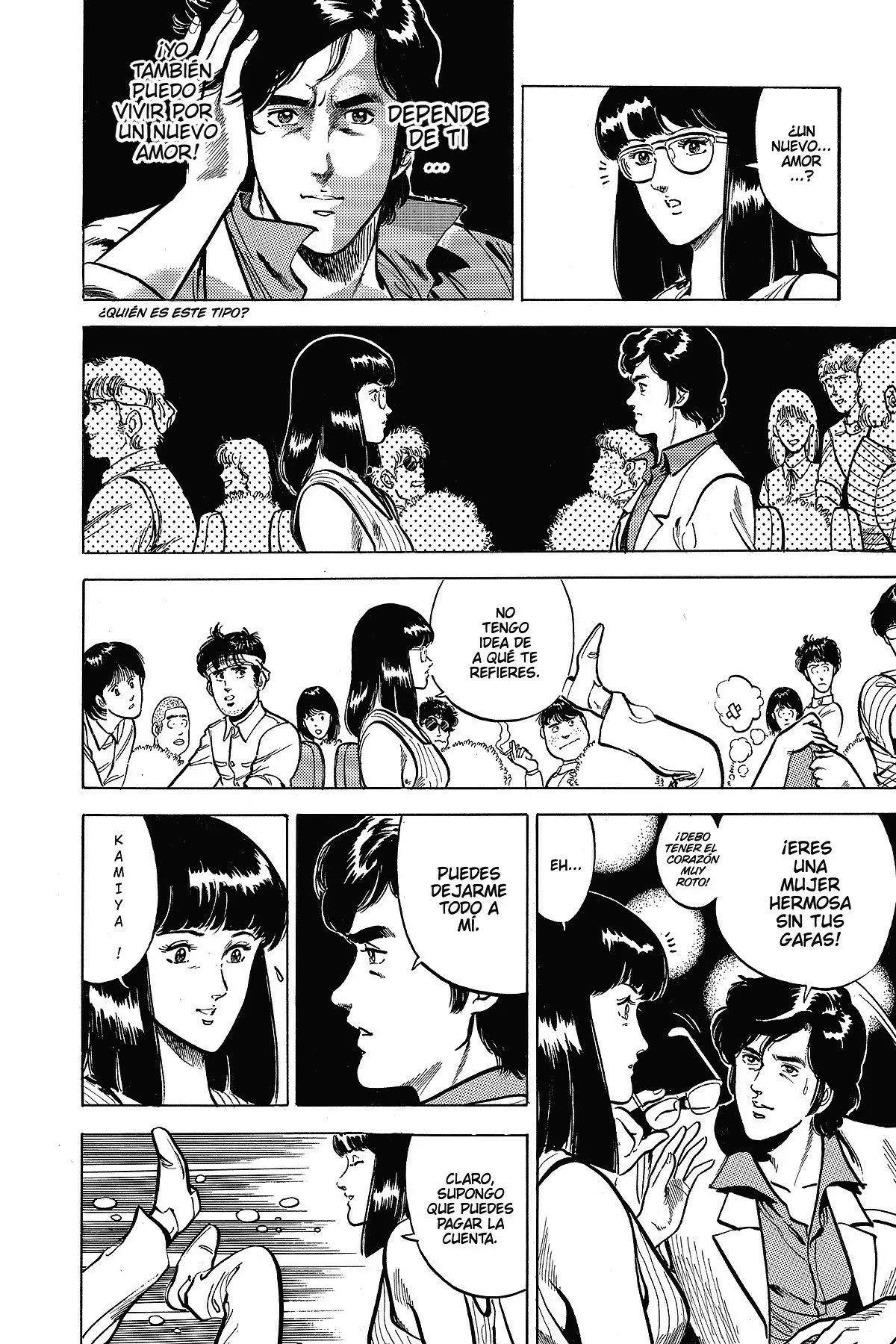 Read Cat's Eye ES Manga Online