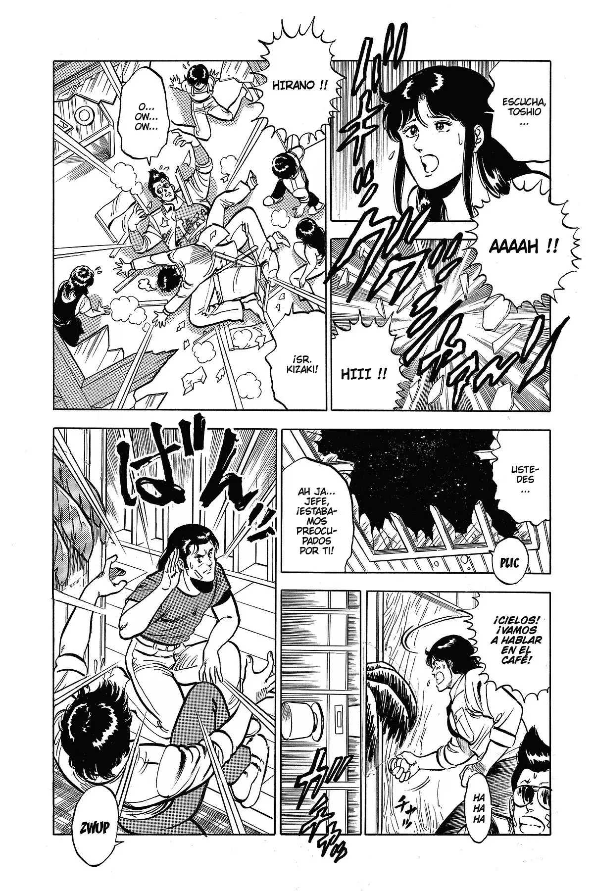 Read Cat's Eye ES Manga Online