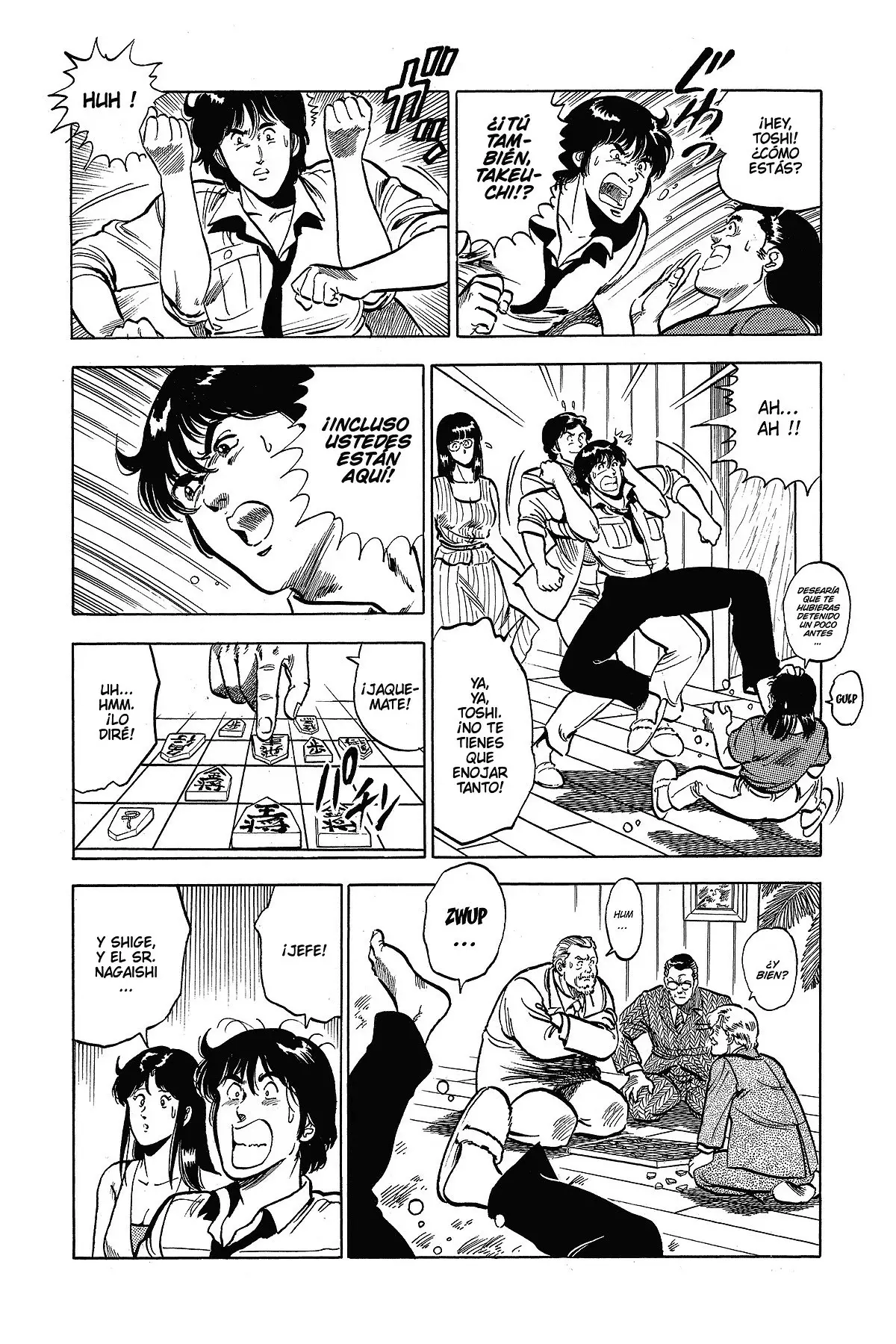 Read Cat's Eye ES Manga Online