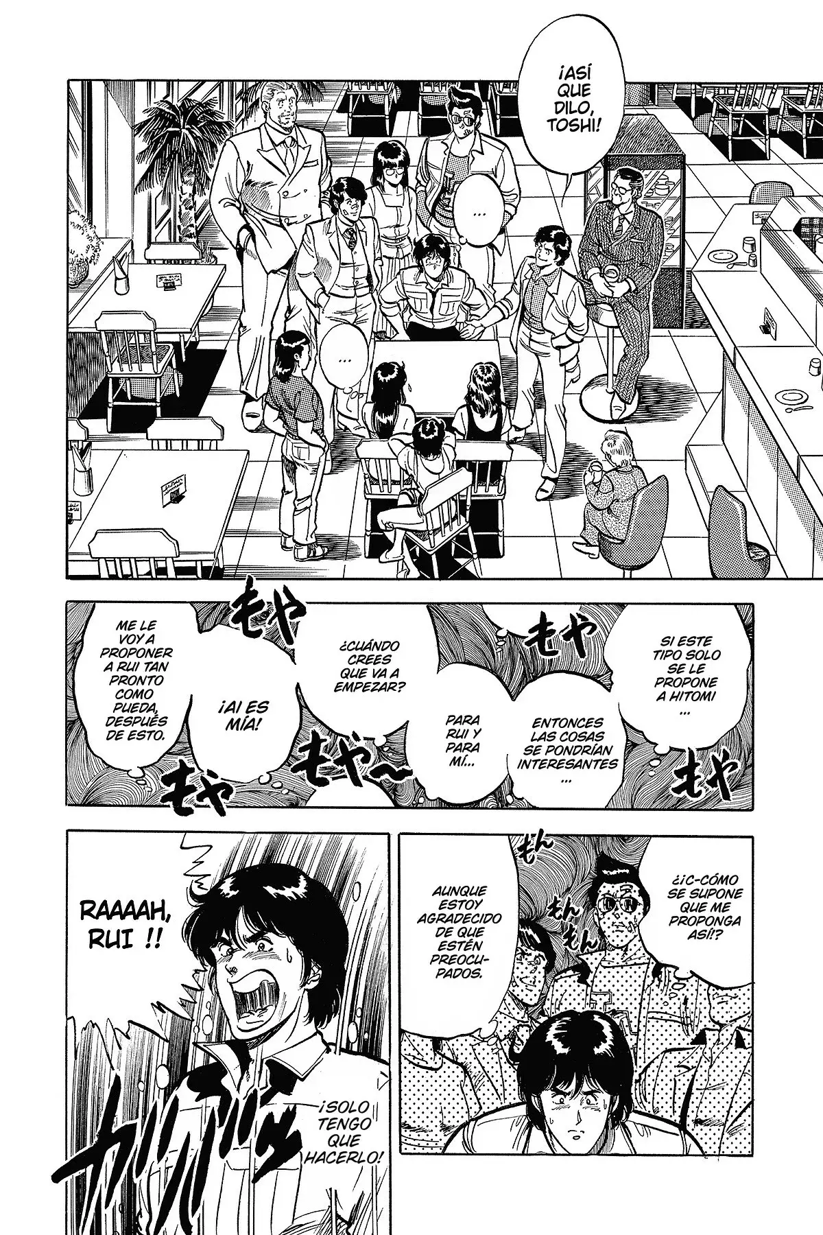 Read Cat's Eye ES Manga Online