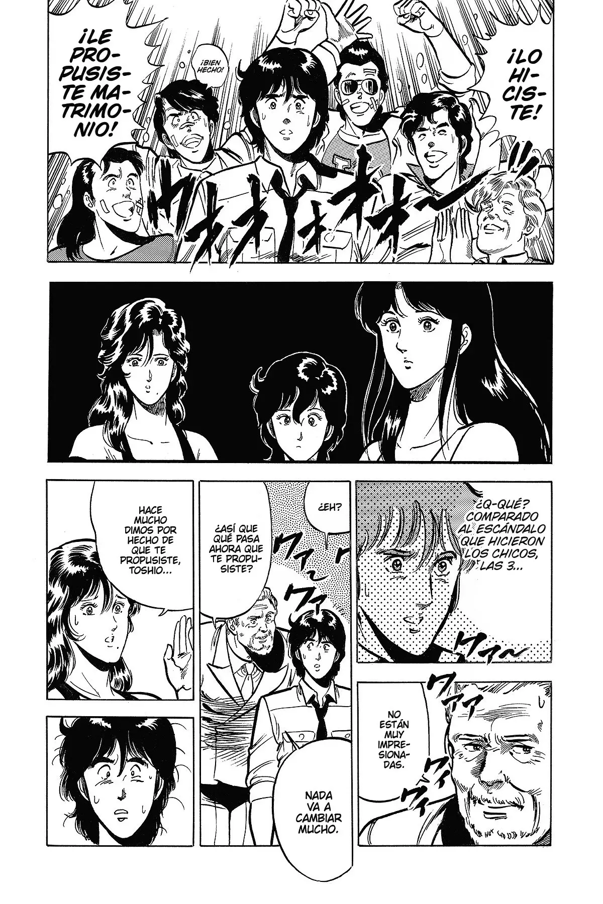 Read Cat's Eye ES Manga Online