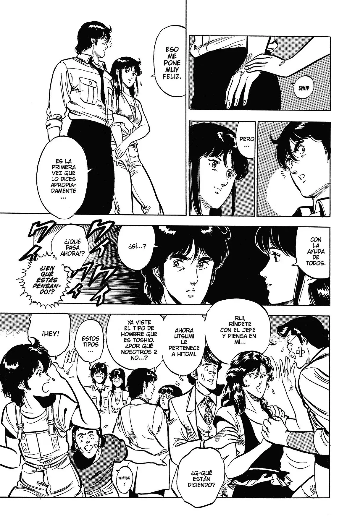 Read Cat's Eye ES Manga Online