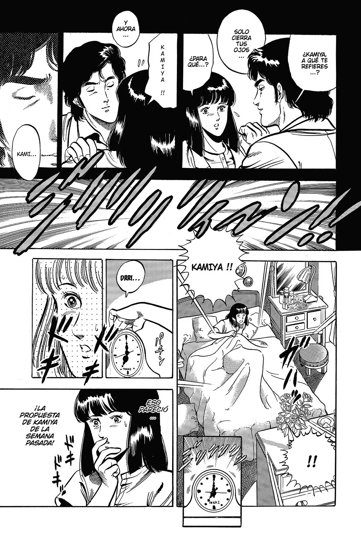 Read Cat's Eye ES Manga Online