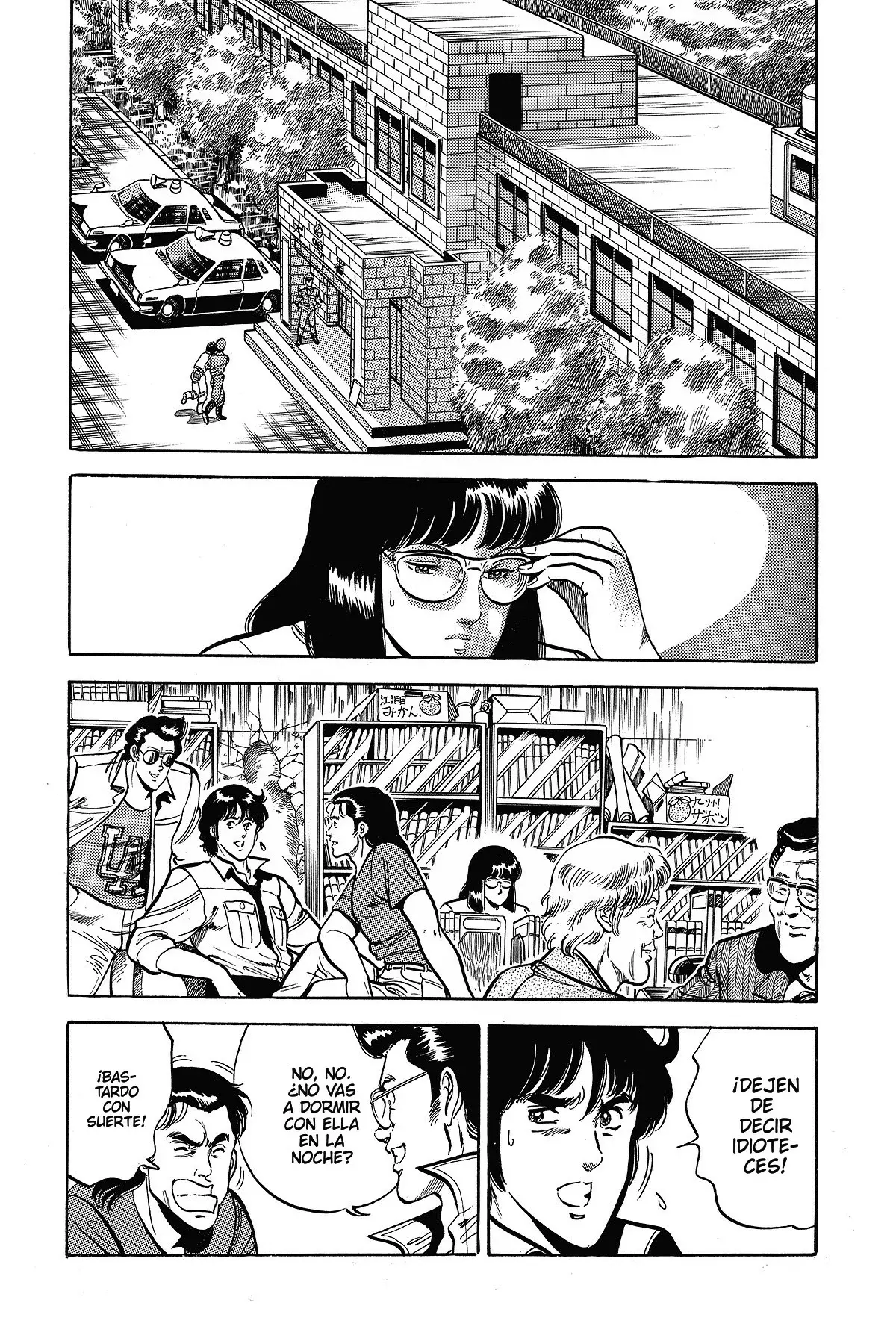 Read Cat's Eye ES Manga Online