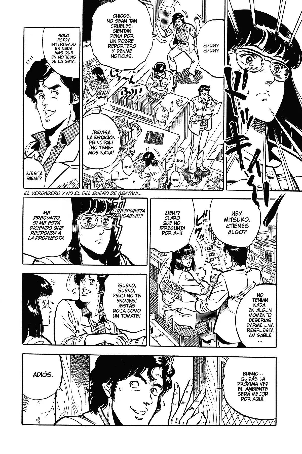 Read Cat's Eye ES Manga Online