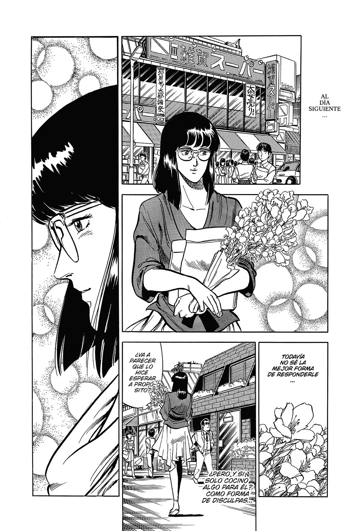 Read Cat's Eye ES Manga Online