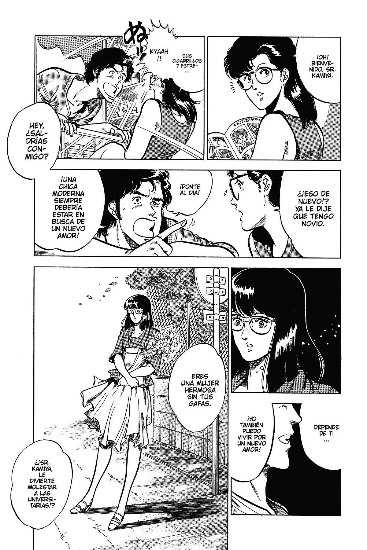 Read Cat's Eye ES Manga Online