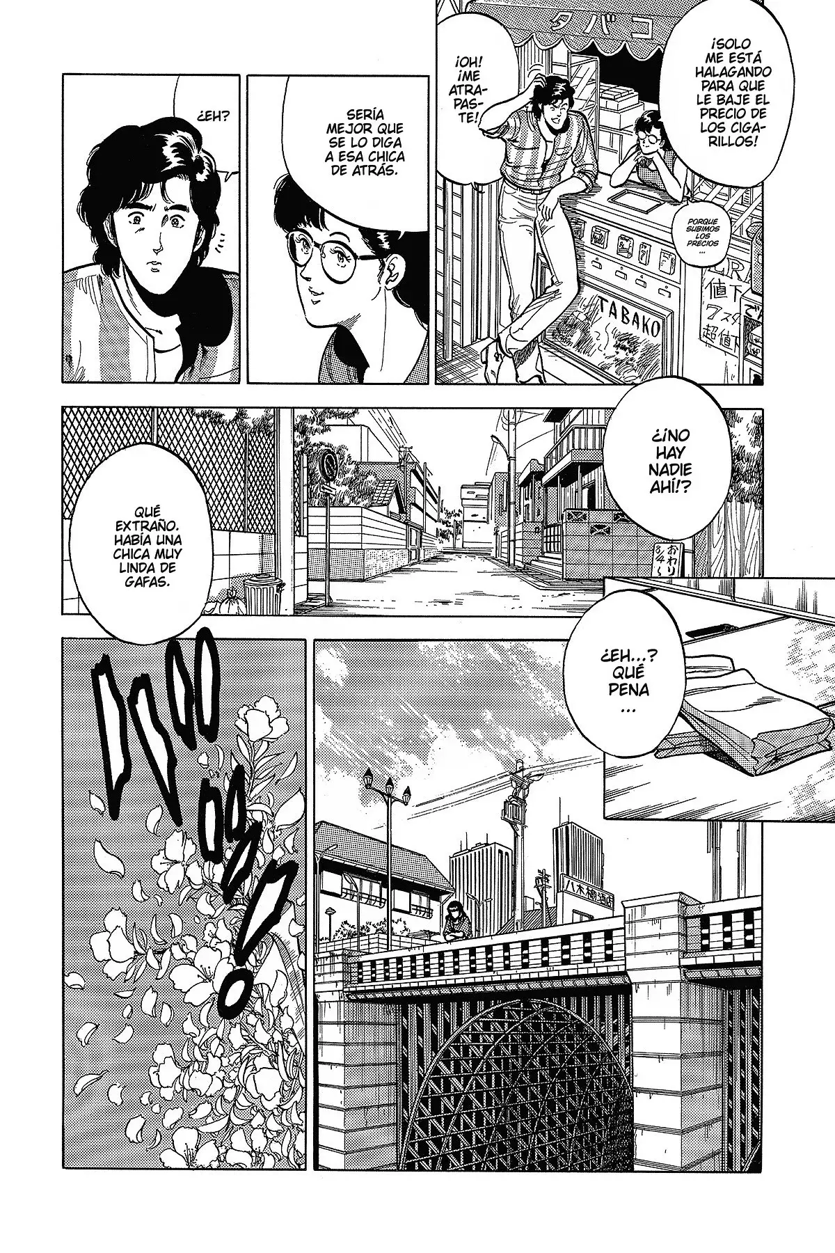 Read Cat's Eye ES Manga Online