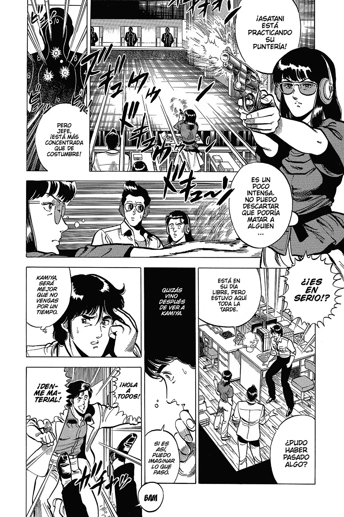 Read Cat's Eye ES Manga Online