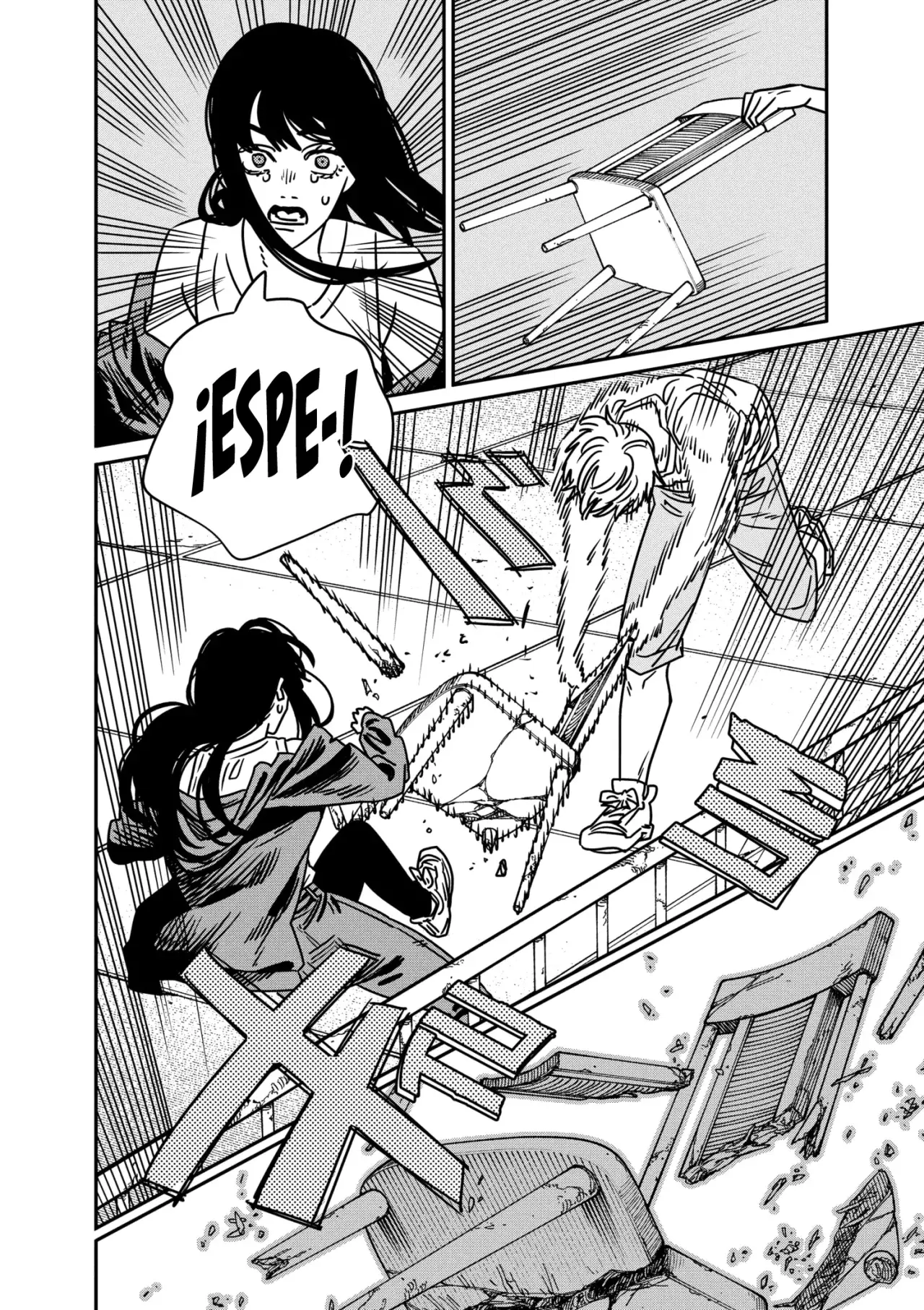 Read Chainsaw Man ES Manga Online