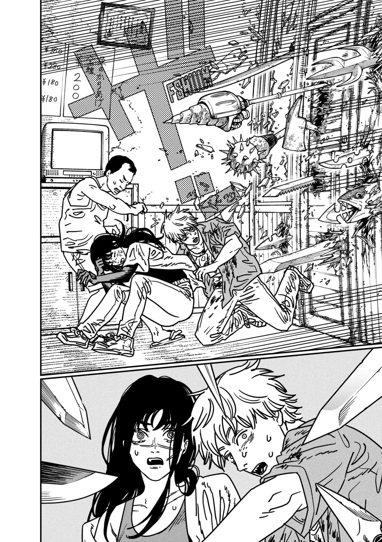 Read Chainsaw Man ES Manga Online