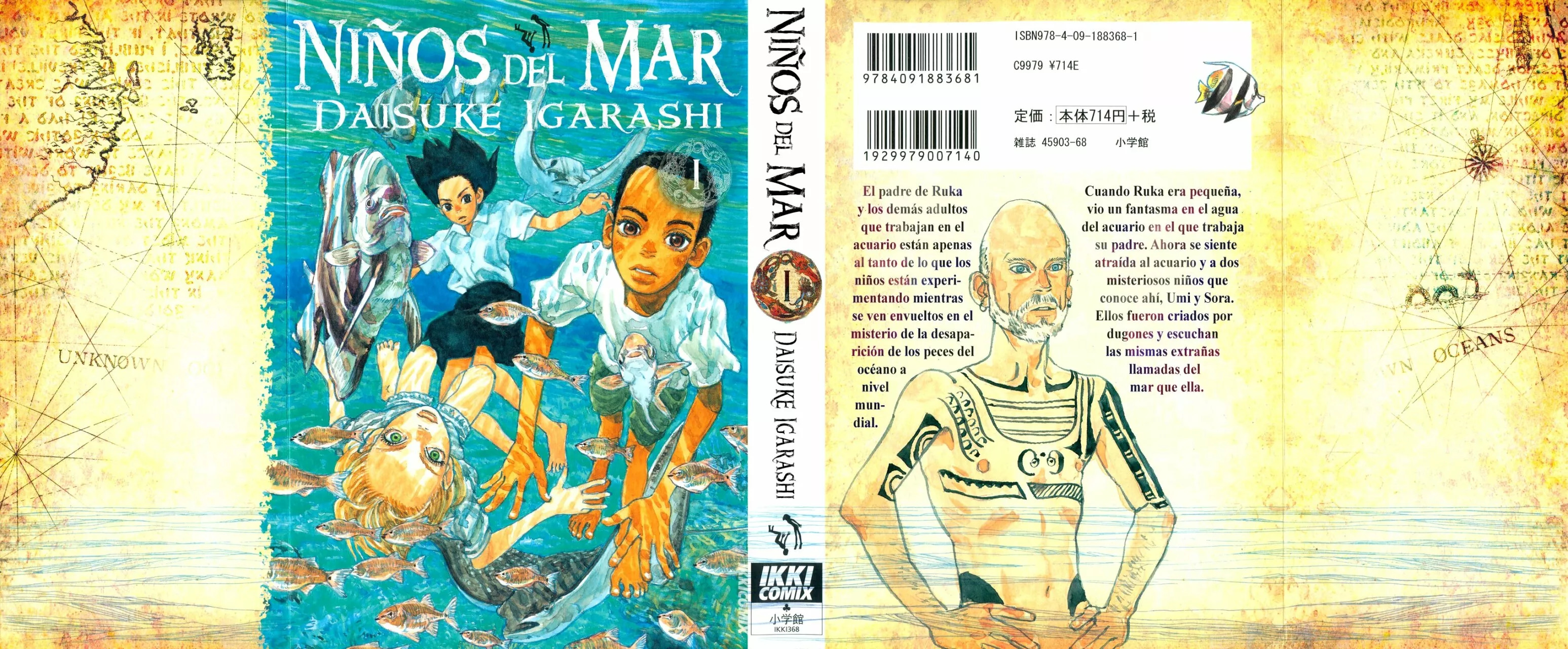 Read Children of the Sea ES Manga Online