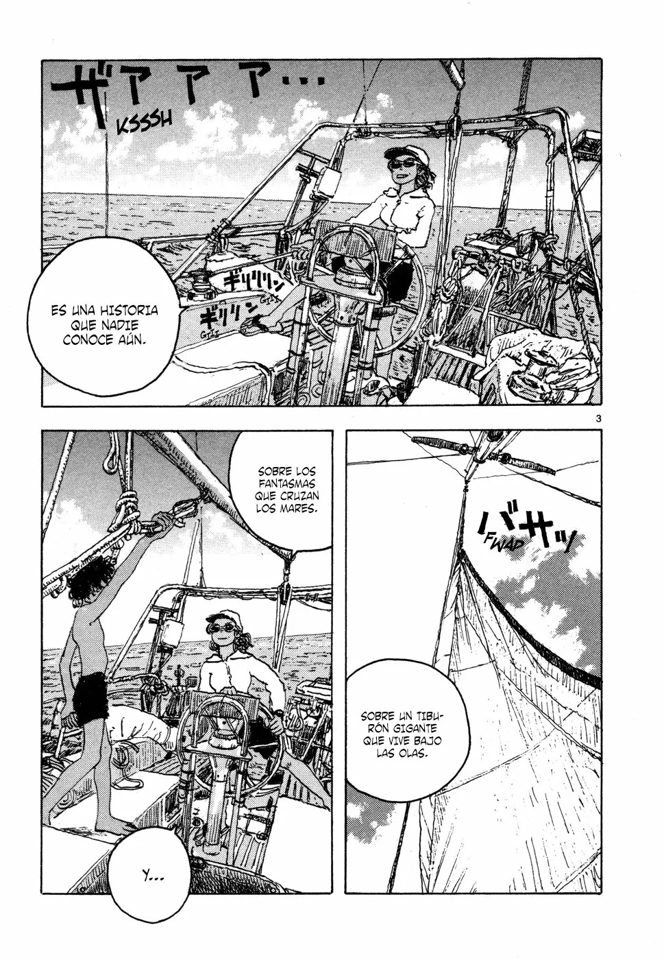 Read Children of the Sea ES Manga Online