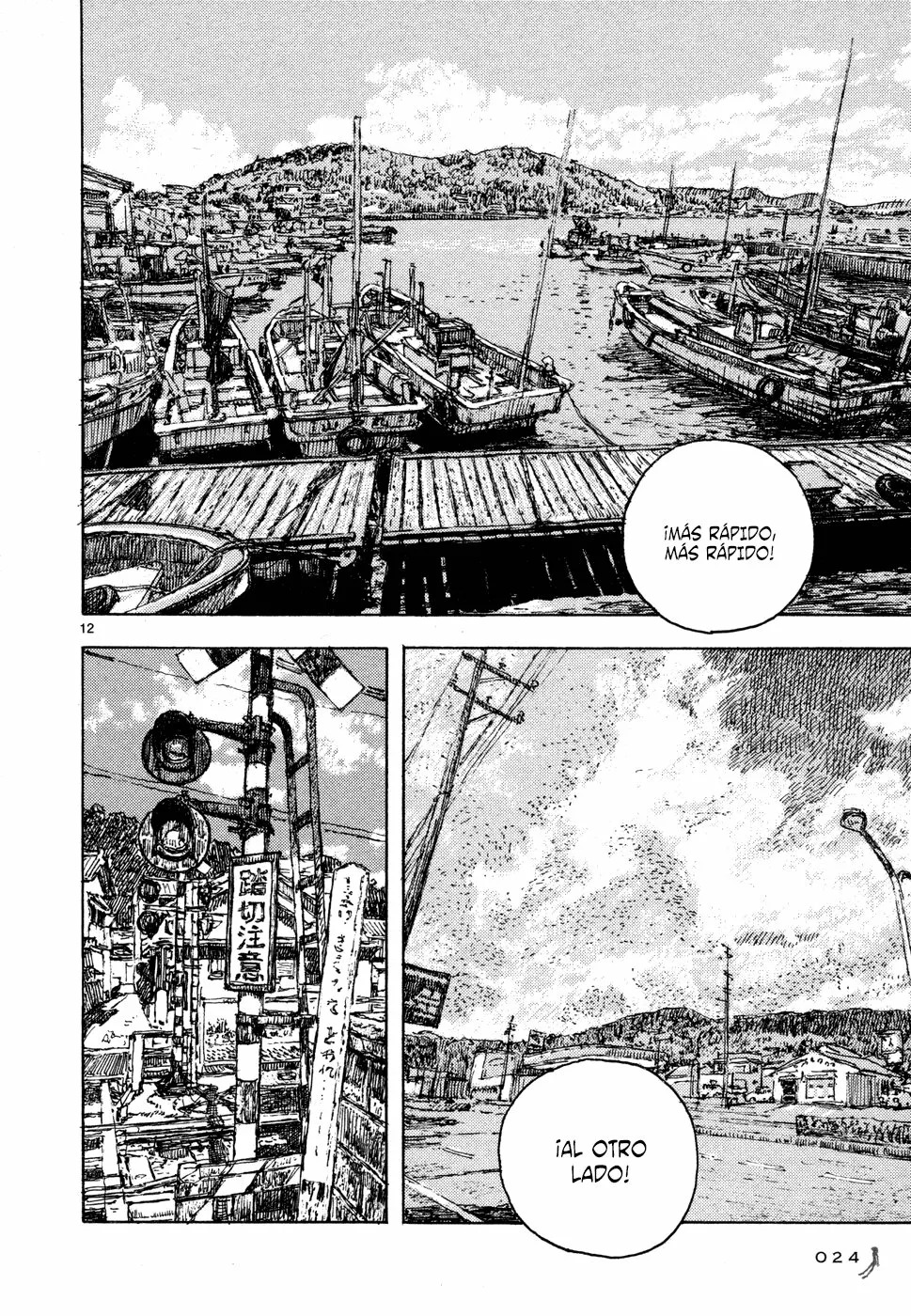 Read Children of the Sea ES Manga Online