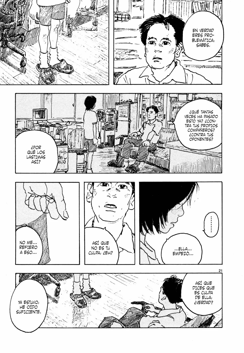 Read Children of the Sea ES Manga Online