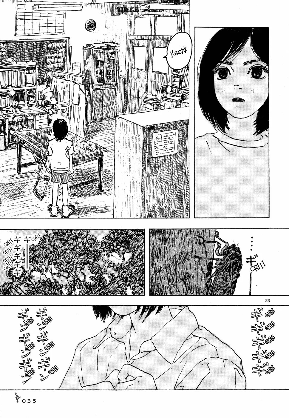 Read Children of the Sea ES Manga Online